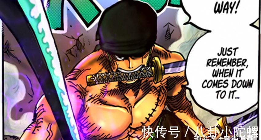 尾田|《海贼王》新真人版,新田真剑佑扮演索隆,粉丝吐槽主角团很奇特