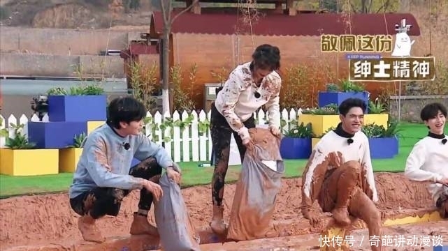 奔跑吧 《奔跑吧》最新嘉賓名單:黃旭熙董思成有望同框,張哲瀚也會去?