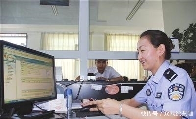 户口|爸爸姓万,给孩子取名,上户口时工作人员大呼这是贵族