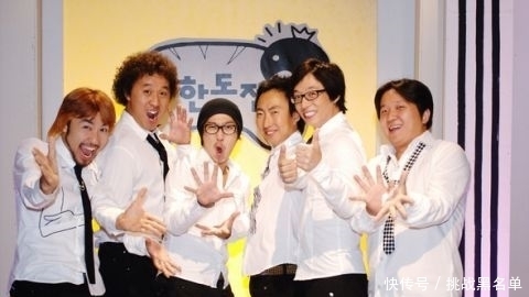 无挑|《无限商社》10周年:刘在锡《玩什么好呢?》本周变身「刘部长」