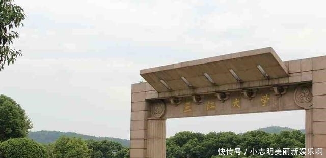 填报|三江学院改名三江大学怎么回事？十分值得填报？详细解读该大学