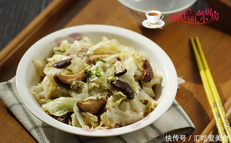 两素菜一起炒实在鲜香极了,开胃下饭香,拿肉都不换,好吃不贵