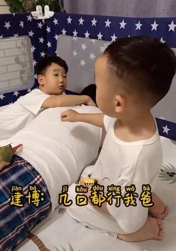 父子兵|爸爸醉酒被妈妈埋怨,两个儿子与爸爸统一战线,网友:上阵父子兵