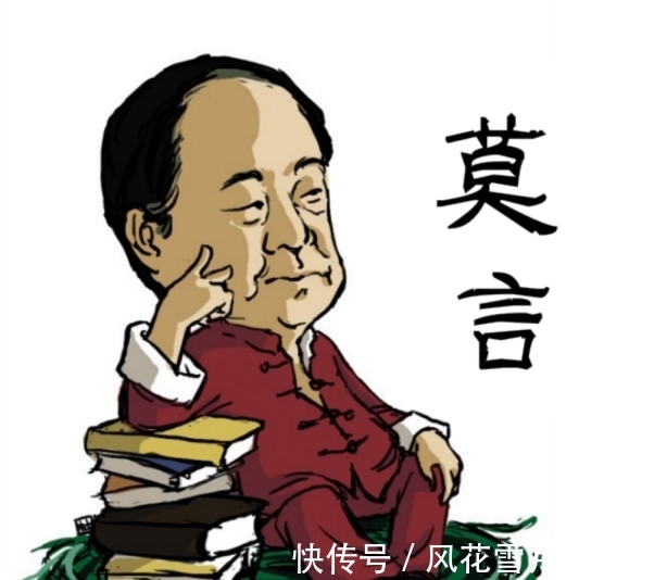 作家#莫言游母校,90岁恩师送首打油诗,他当场回诗一首,水平高下立判