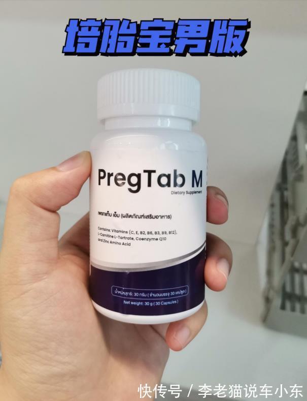 两个月|两个月备孕成功,我做对了以下几件事...