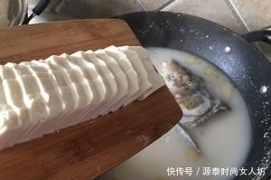 简单9个步骤,教会你做鱼头豆腐汤绝招,美味极了