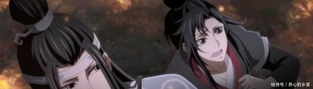 藏书阁|魔道祖师魏无羡的一个无心之举,惹得蓝忘机将感情寄托于藏书阁