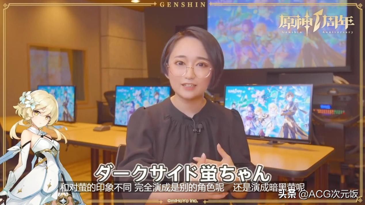 日语|原神兄妹声优玩梗互动，凹酱晒出哥哥玩偶，派蒙也来凑热闹