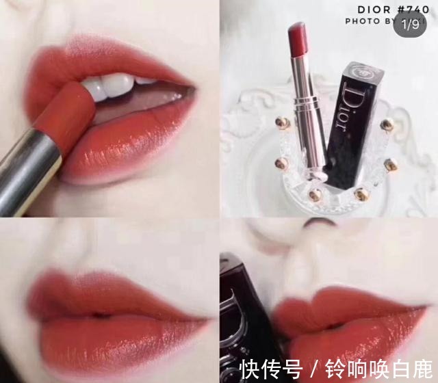 黄黑皮 夏季热门大牌显白口红来了,烂番茄色,枫叶色显白利器!