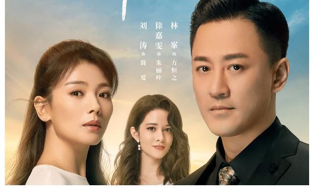 不是黃金檔，《大灣仔的夜》憑什么首播收視奪冠，無外乎三個(gè)原因