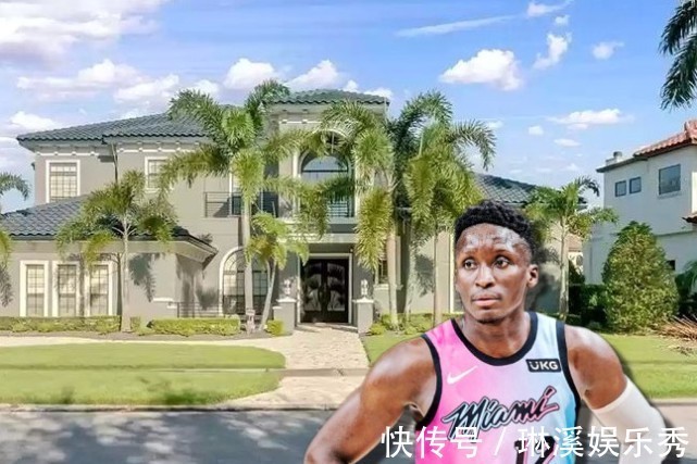 雷霆|180万美元!奥拉迪波售出494平米豪宅:球鞋收藏间太霸气