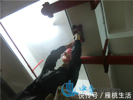 基坑|房屋安全鉴定如何识别房屋使用的安全性