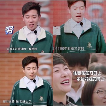 挫折|史上最惨“富二代”：男孩以为家里很穷，实际只有他一人过穷日子