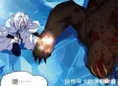 小烨|动漫斗罗大陆2:霍雨浩因为它,承受着巨大的疼痛,王冬不寒而栗