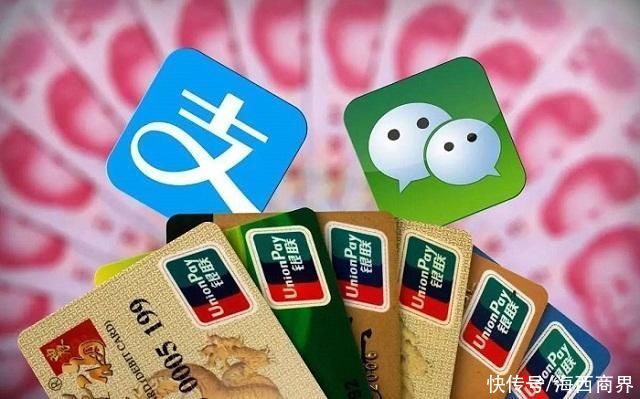 阿里|被罚182亿后，阿里、腾讯握手言和，8年的相爱相杀画上句号