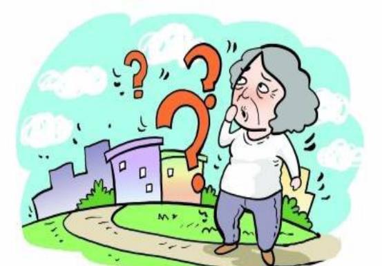 服药|谷维素和维生素B12如何吃？今天详细解答，不妨来了解一下