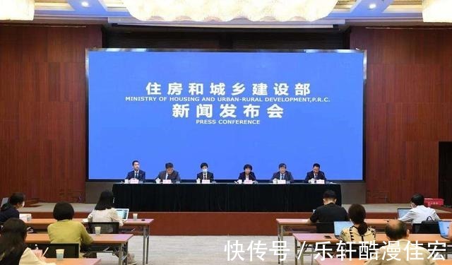 住建部部长|今明两年,是“赶紧买房”还是“尽快卖房”住建部部长这样回应