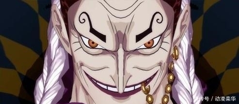 钢骨空|海贼王: 罗杰时代最强的5个人! 白胡子垫底, 最后1人能吊打四皇