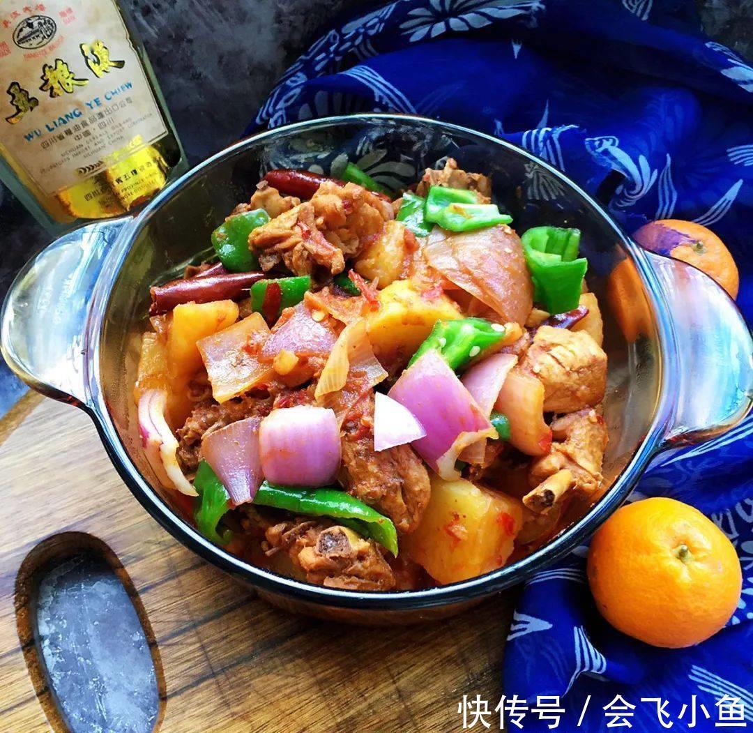 爽滑|家常版大盘鸡,爽滑麻辣香味醇厚,无敌下饭,好吃到汤汁都不剩