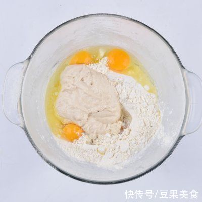 布里欧|#鲜到鲜得,月满中秋,沉鱼落宴# 布里欧修面包