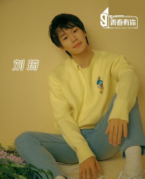 青3首A魏宏宇拿陈立农剧本？PD的标准太随性，初舞台评级像抽卡