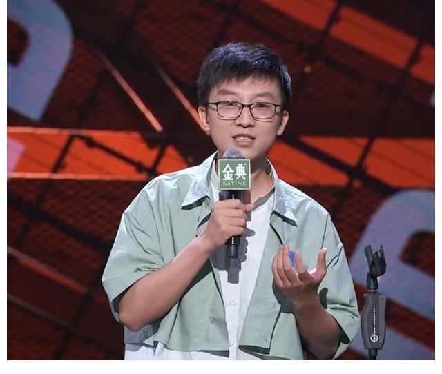 起征点|《脱口秀大会》惊现史诗级表演，孟川好样的