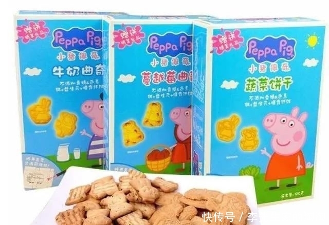 小猪佩奇|动漫IP+食品，会发生什么故事？
