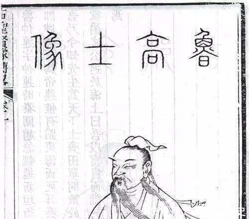 从约|从约之矢以射城中,看一纸书信的作用有多大