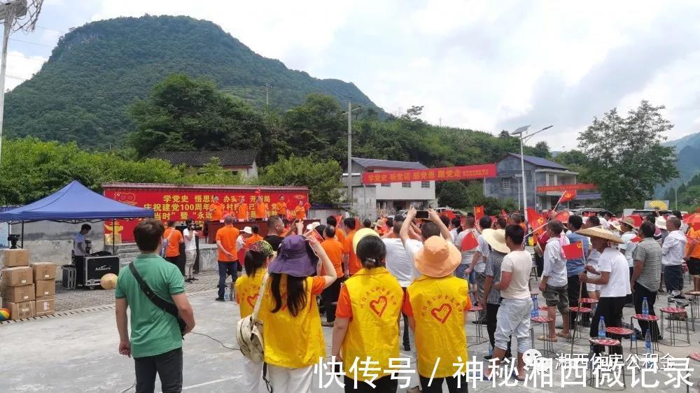 群众|托起群众安居梦!湘西州住房公积金管理中心改革发展纪实