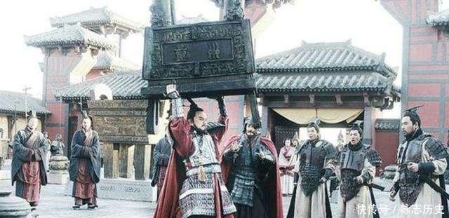 借光|借光这个词的由来你知道吗和这个历史人物有关