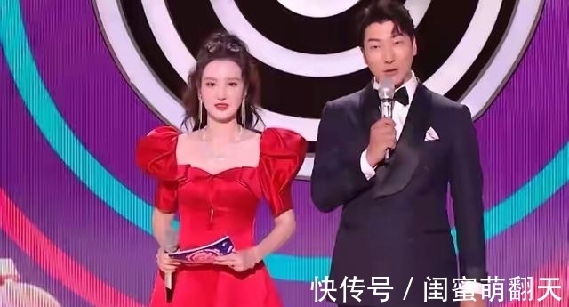 娜扎|8.17是什么梗?芒果这次是刹车失灵了吗?