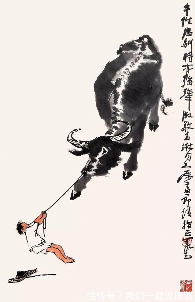 石涛|李可染:画画没太多大道理,就是大量的练习,要顿悟!