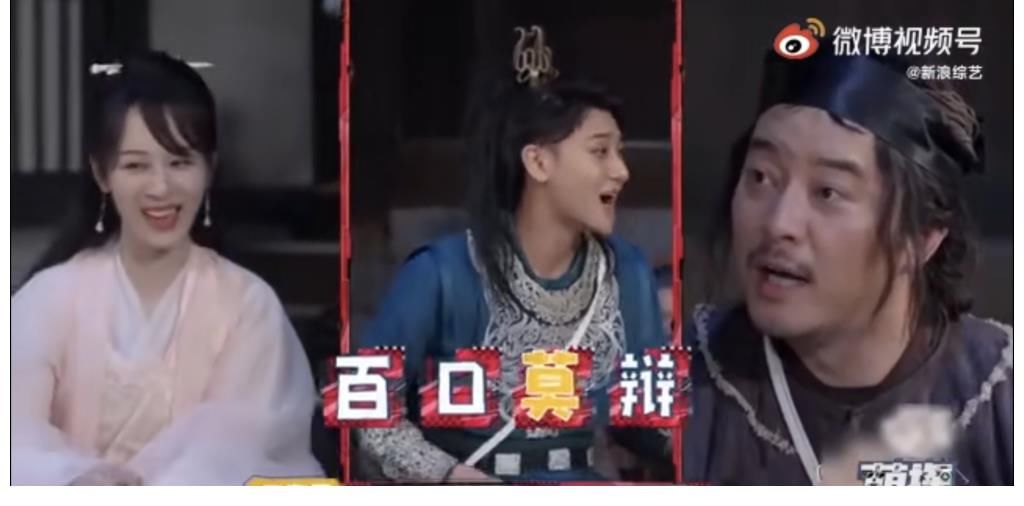 萌探探探案|《萌探探探案》黄子韬说我又不暗恋杨紫,杨紫喊话我还不答应呢
