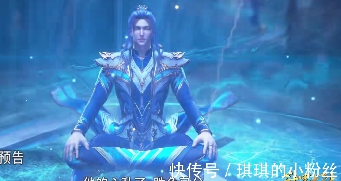 斗罗大陆|斗罗大陆:朱竹清最后一考来袭,出战前信心满满,出战后倒地不起