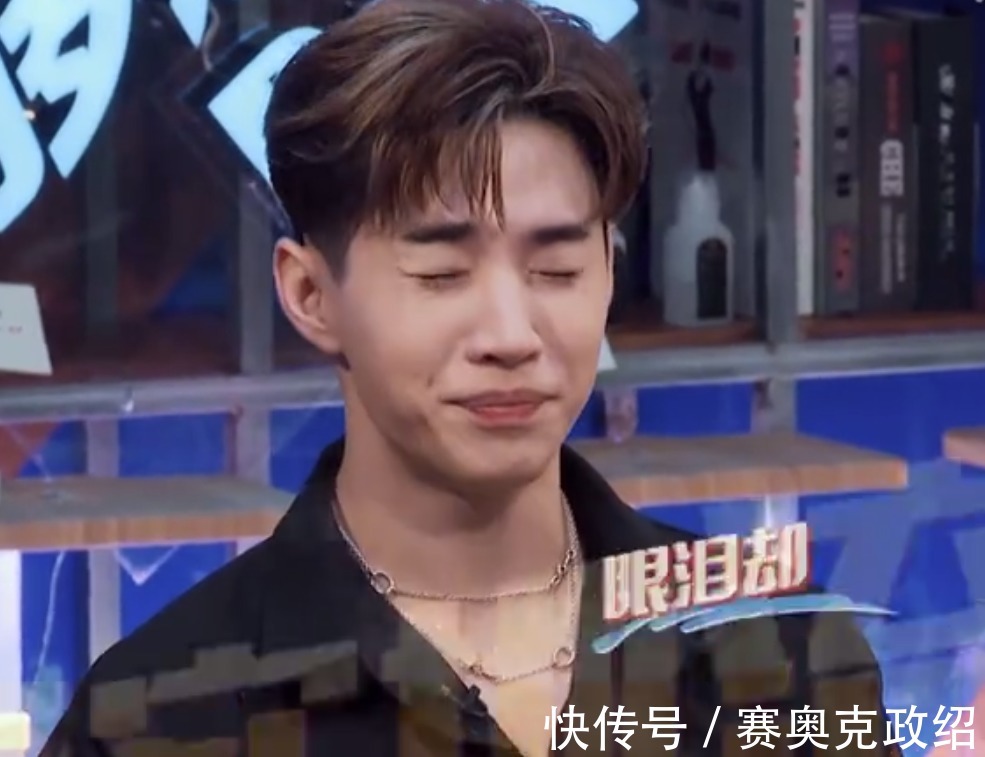 辣椒炒肉|张艺兴的辣椒炒肉把王一博刘宪华都呛哭了,全屋没一个能幸免!