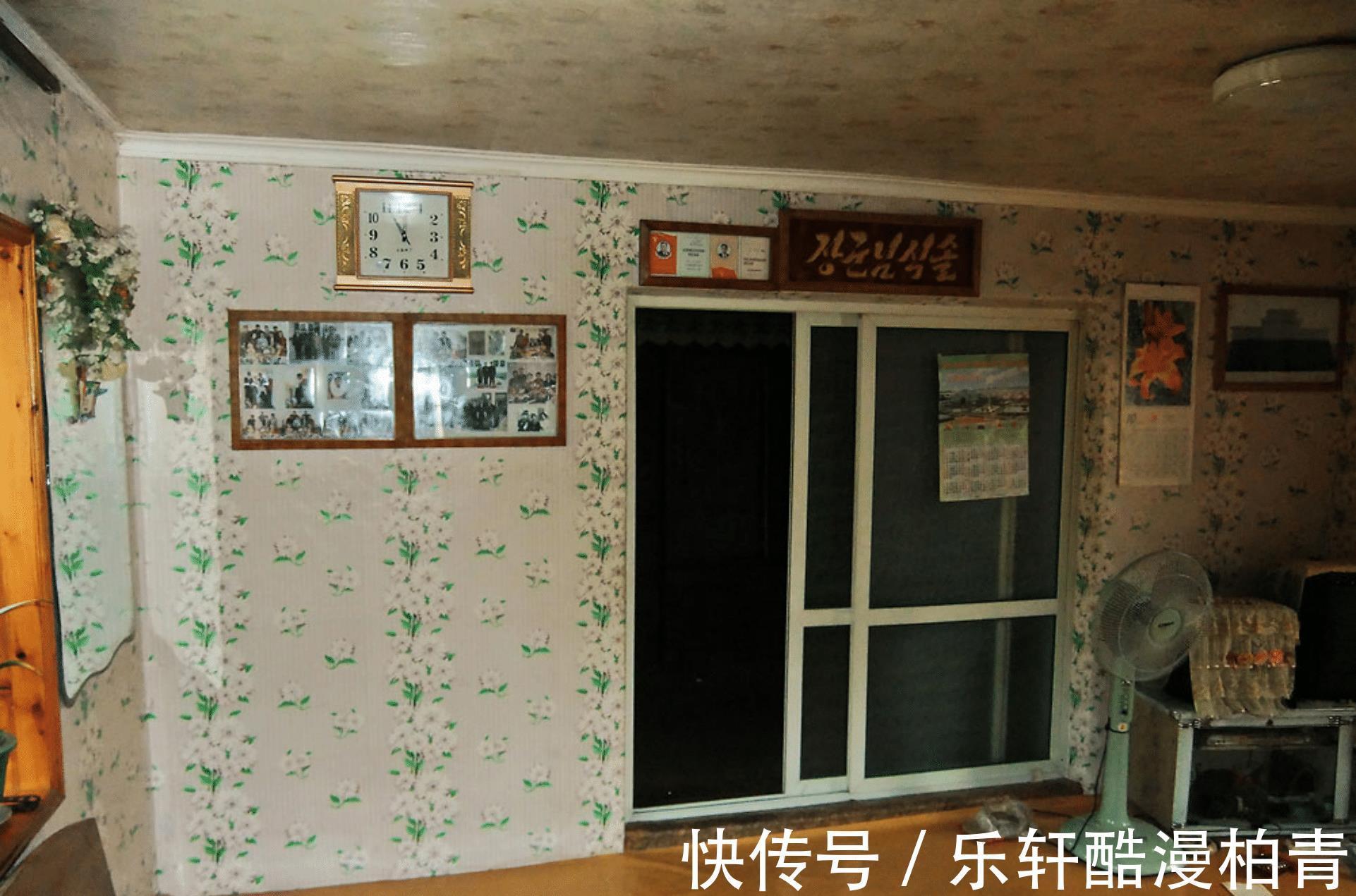 房子|朝鲜的普通家庭，房子装修成啥样子这都算豪宅了
