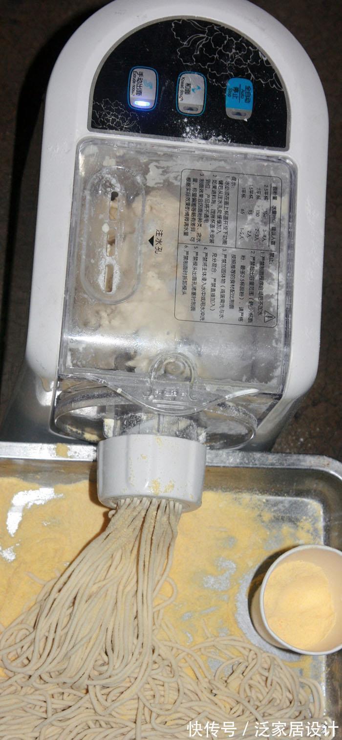 面条|闲置率极高的4件家居用品,都是失败的教训,不要再跟风买了