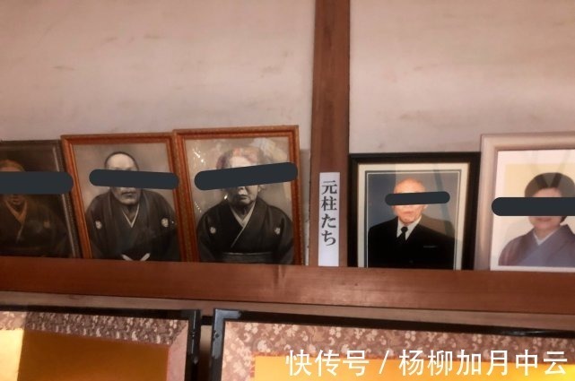 父亲|二次元对日本影响有多深46岁大叔痴迷鬼灭之刃,还把先辈变成柱