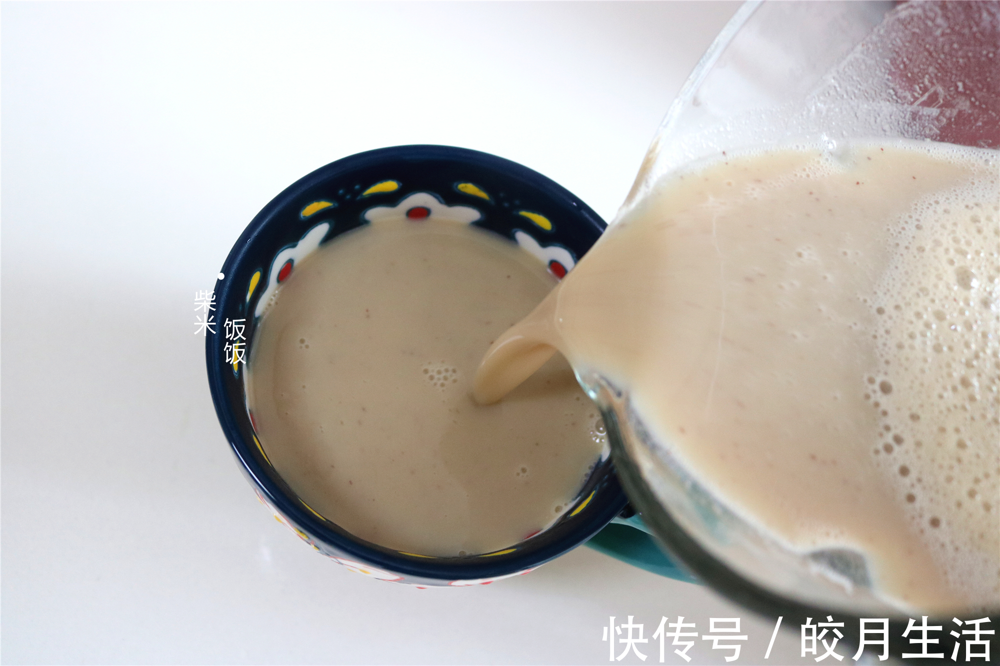 破壁机|秋天，这种坚果正大量上市，用来做豆浆又香又甜，别不懂得吃