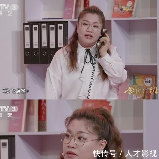 他的《最后一课》,揭秘演员的凄凉现状