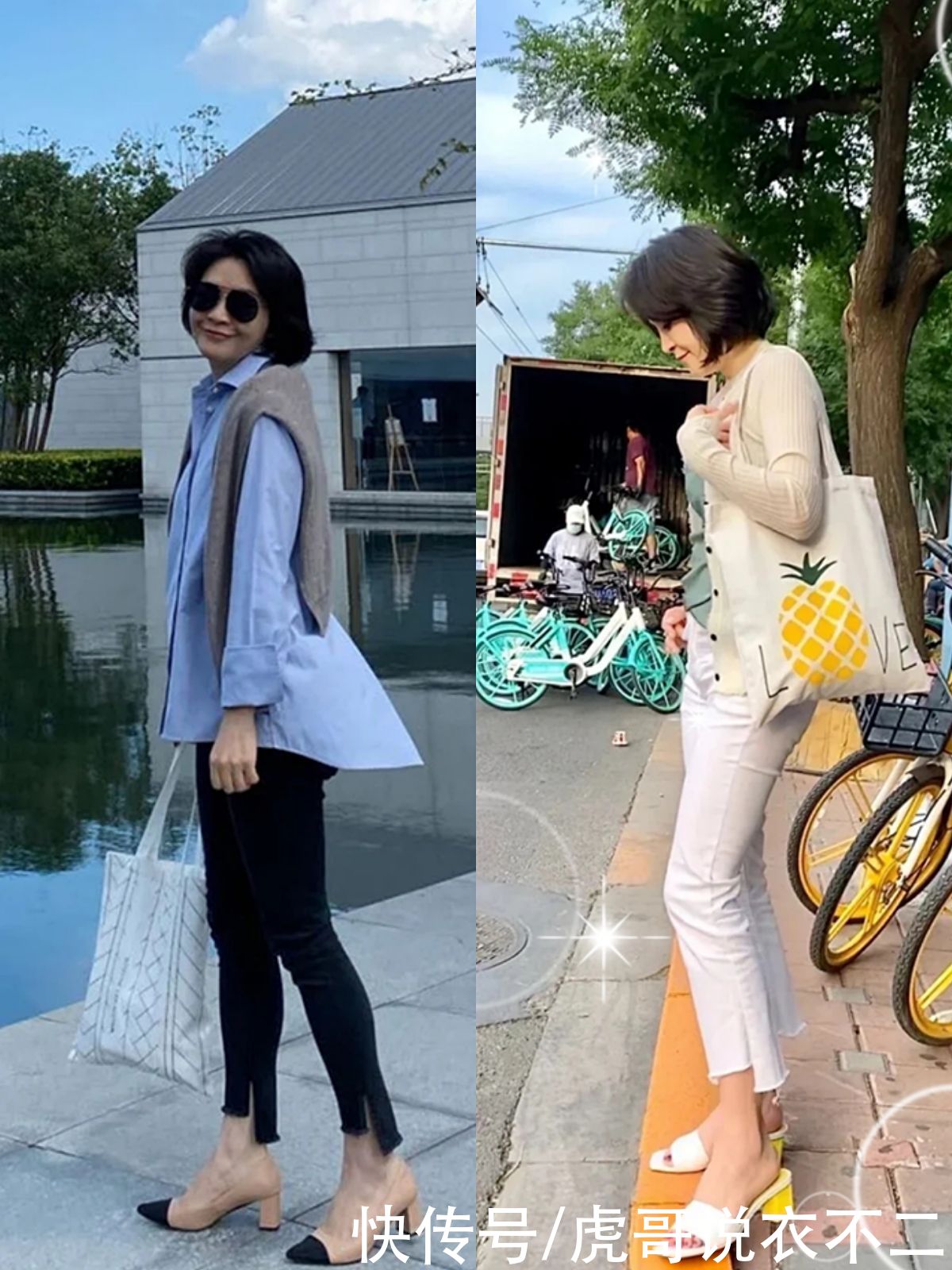 上衣|有品位的女人都爱“九分裤”，上衣、鞋子这么搭，年近60依旧美丽