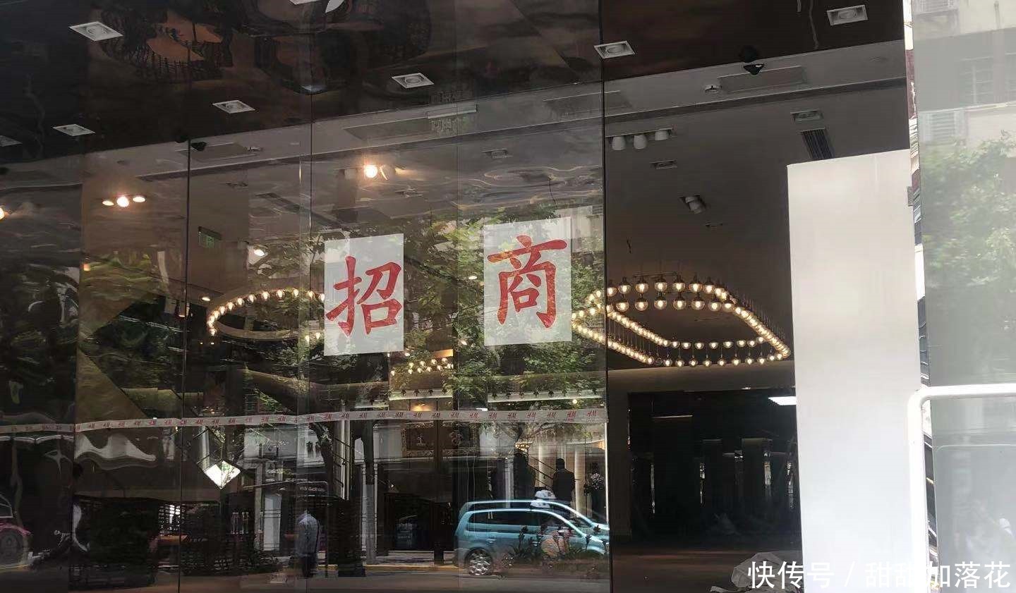 门店|H&M丢掉了南京西路旗舰店,这家店见证过它的辉煌时刻!