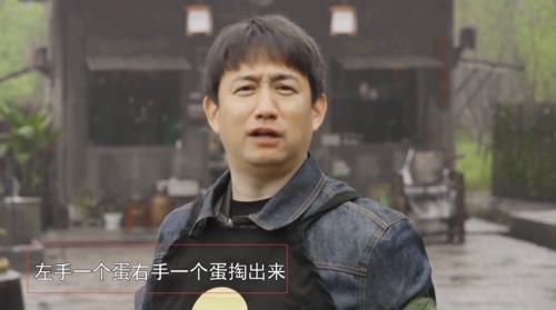 《向往的生活5》路透：嘉宾锁定乔杉、杨紫，张艺兴鸡窝掏蛋