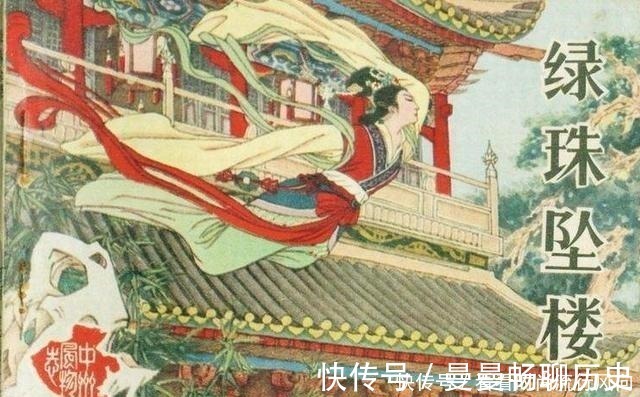 路人|“侯门一入深似海,从此萧郎是路人”,千古名句背后是狗血的剧情!