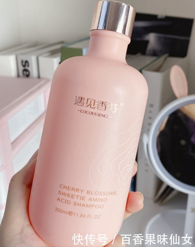 泡沫|公认口碑极佳的5款洗发水!欧莱雅上榜,珂润是低调好物