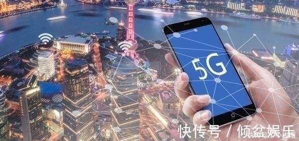 5g|国内首个5G套餐价格正式被确认,网友称不贵,太亲民了