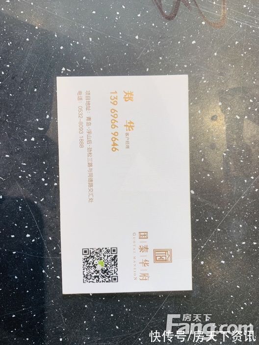 楼盘|青岛市北高分楼盘的最新现场美图,速来围观