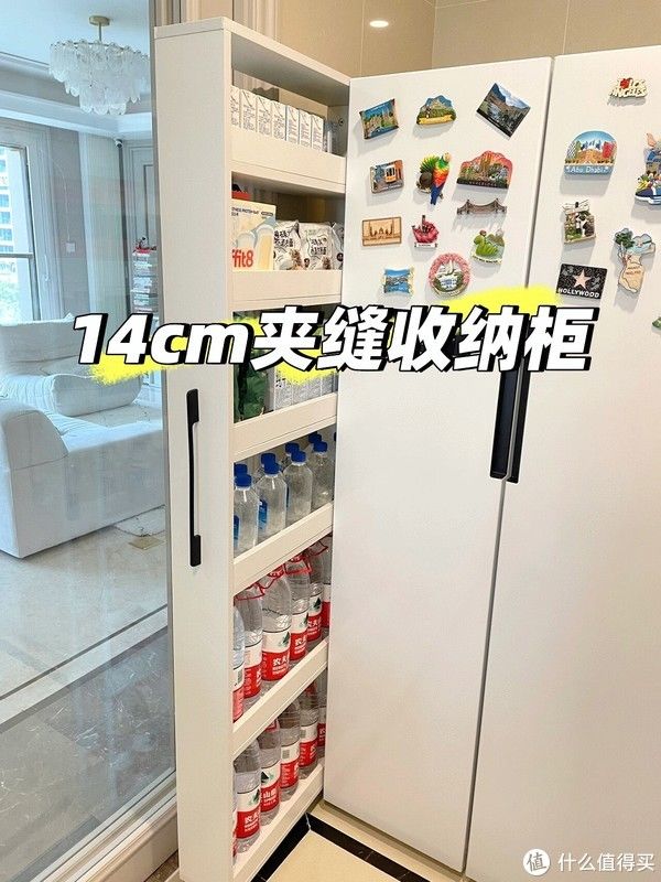 薄侧柜|有哪些冷门但实用的家居设计值得分享?我强烈推荐“薄侧柜设计”