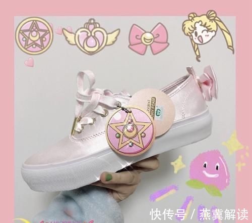 运动鞋 斯凯奇联名“美少女战士”,高颜值好看到爆灯,丢掉AJ和匡威吧