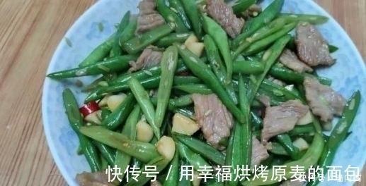 小米辣|一菜有点贵，但也别舍不得吃，补钙比牛奶还强，孩子多吃猛长个子